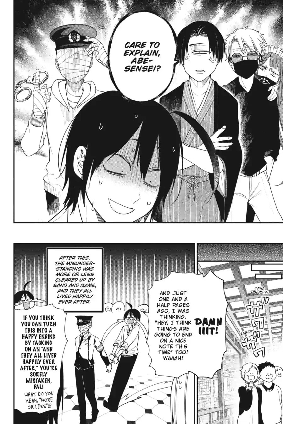 A Terrified Teacher at Ghoul School! Chapter 212 page 10 - 