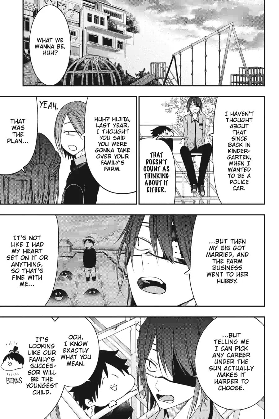 A Terrified Teacher at Ghoul School! Chapter 213 page 11 - 