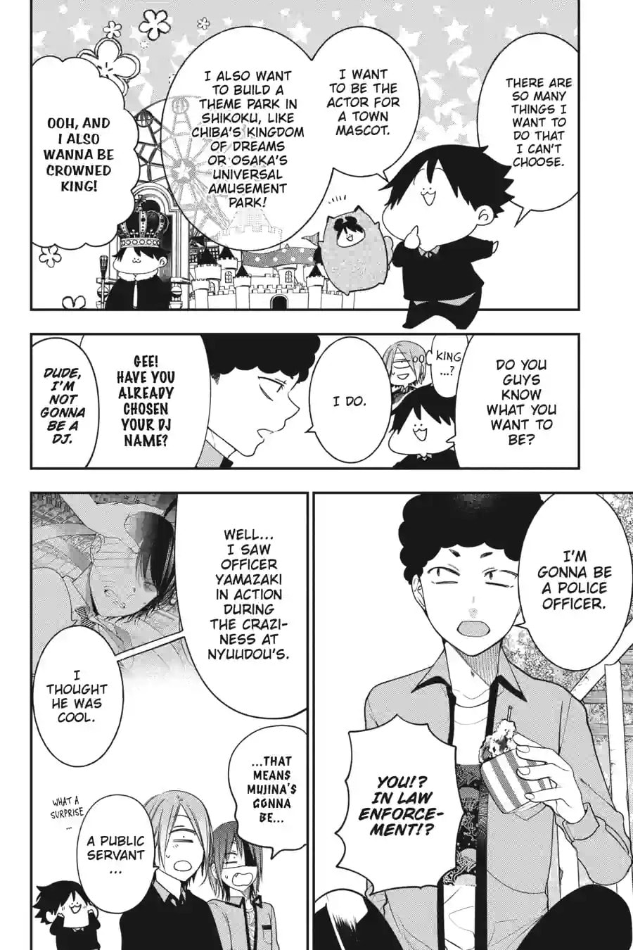 A Terrified Teacher at Ghoul School! Chapter 213 page 12 - 