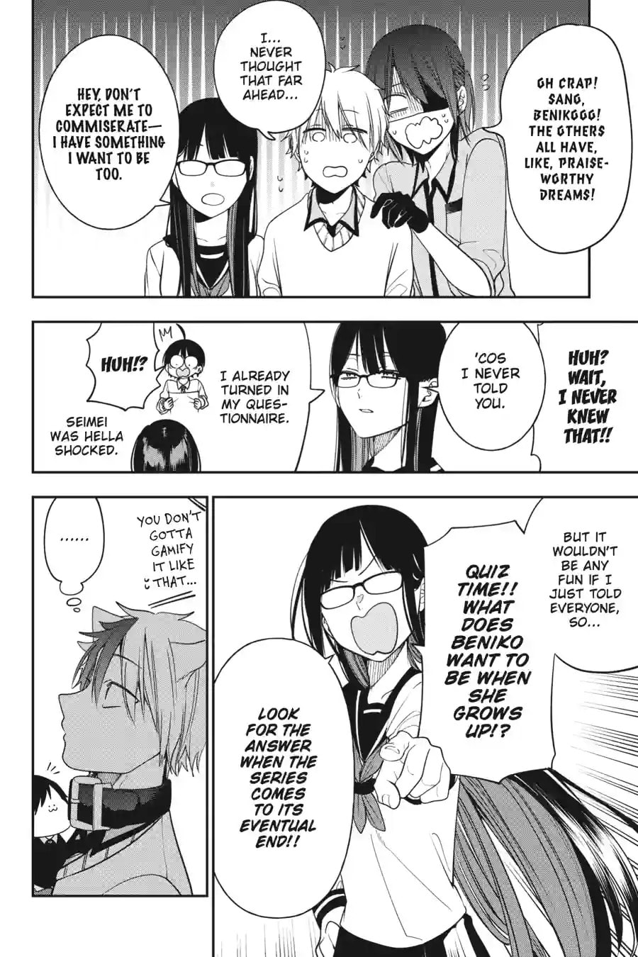 A Terrified Teacher at Ghoul School! Chapter 213 page 14 - 