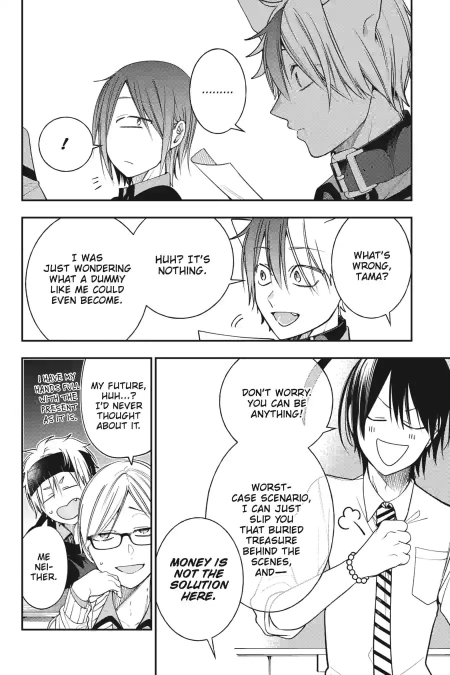 A Terrified Teacher at Ghoul School! Chapter 213 page 4 - 