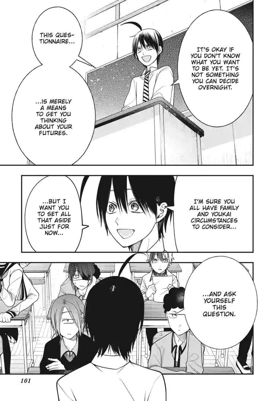 A Terrified Teacher at Ghoul School! Chapter 213 page 5 - 