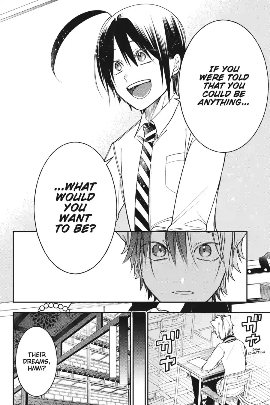 A Terrified Teacher at Ghoul School! Chapter 213 page 6 - 