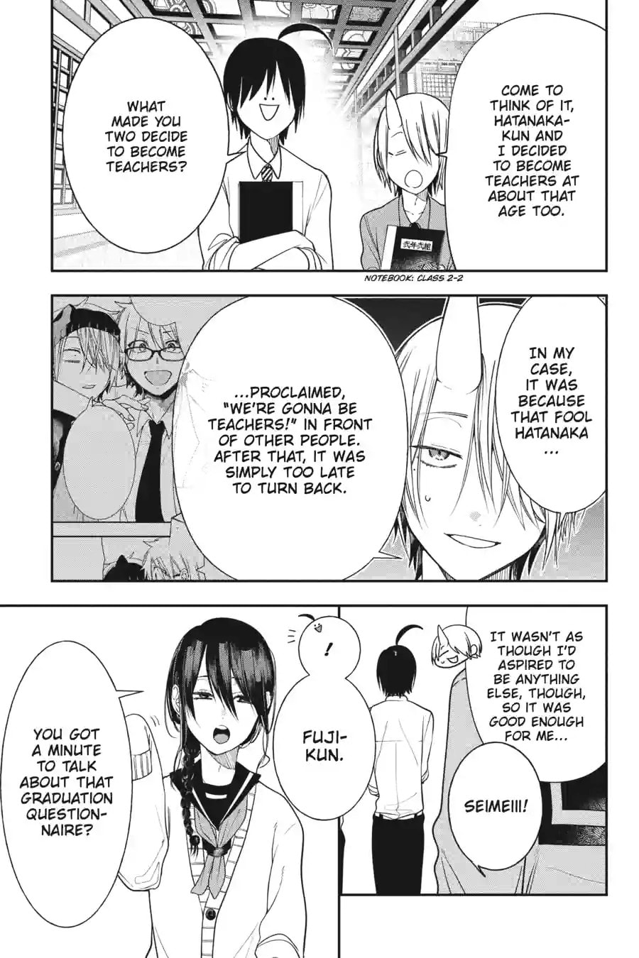 A Terrified Teacher at Ghoul School! Chapter 213 page 7 - 