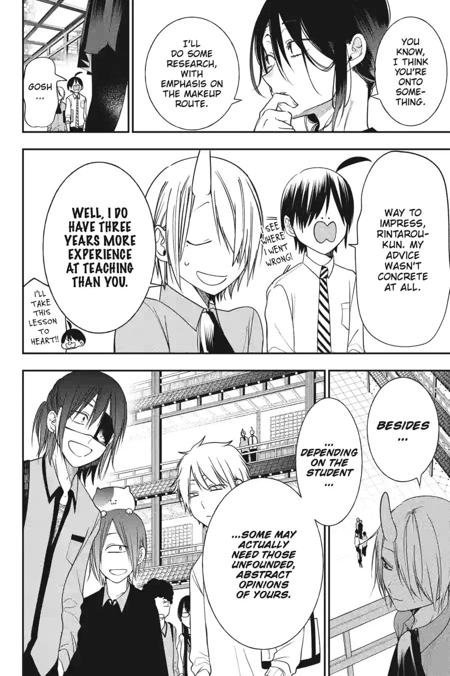 A Terrified Teacher at Ghoul School! Chapter 213 page 10 - 