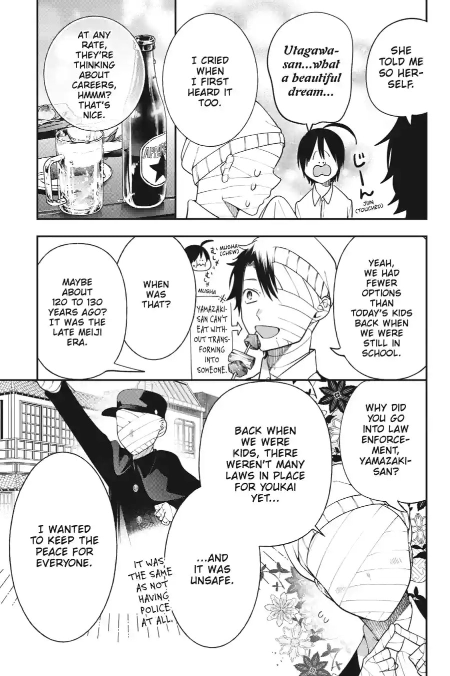 A Terrified Teacher at Ghoul School! Chapter 214 page 3 - 