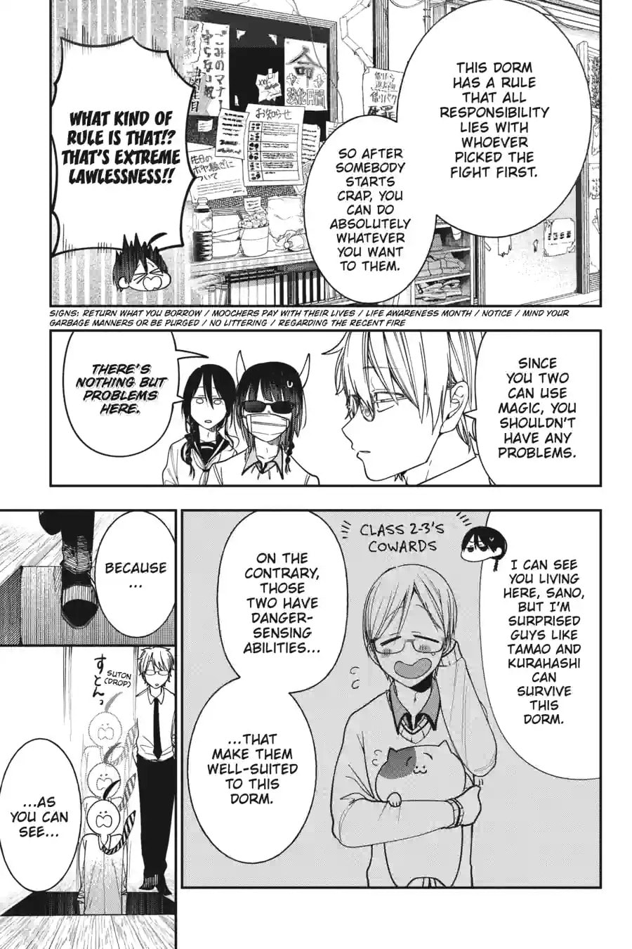 A Terrified Teacher at Ghoul School! Chapter 215 page 11 - 