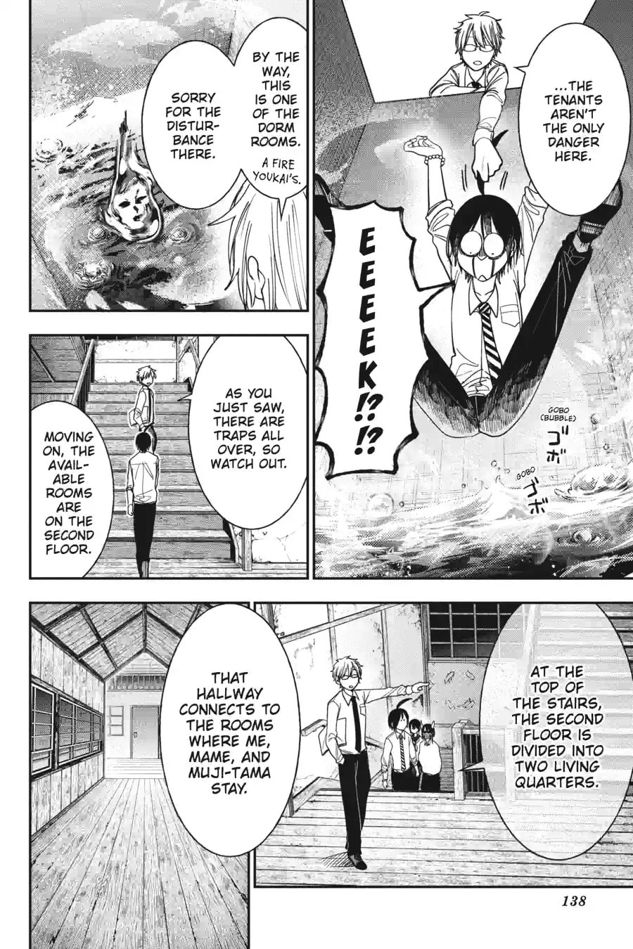A Terrified Teacher at Ghoul School! Chapter 215 page 12 - 