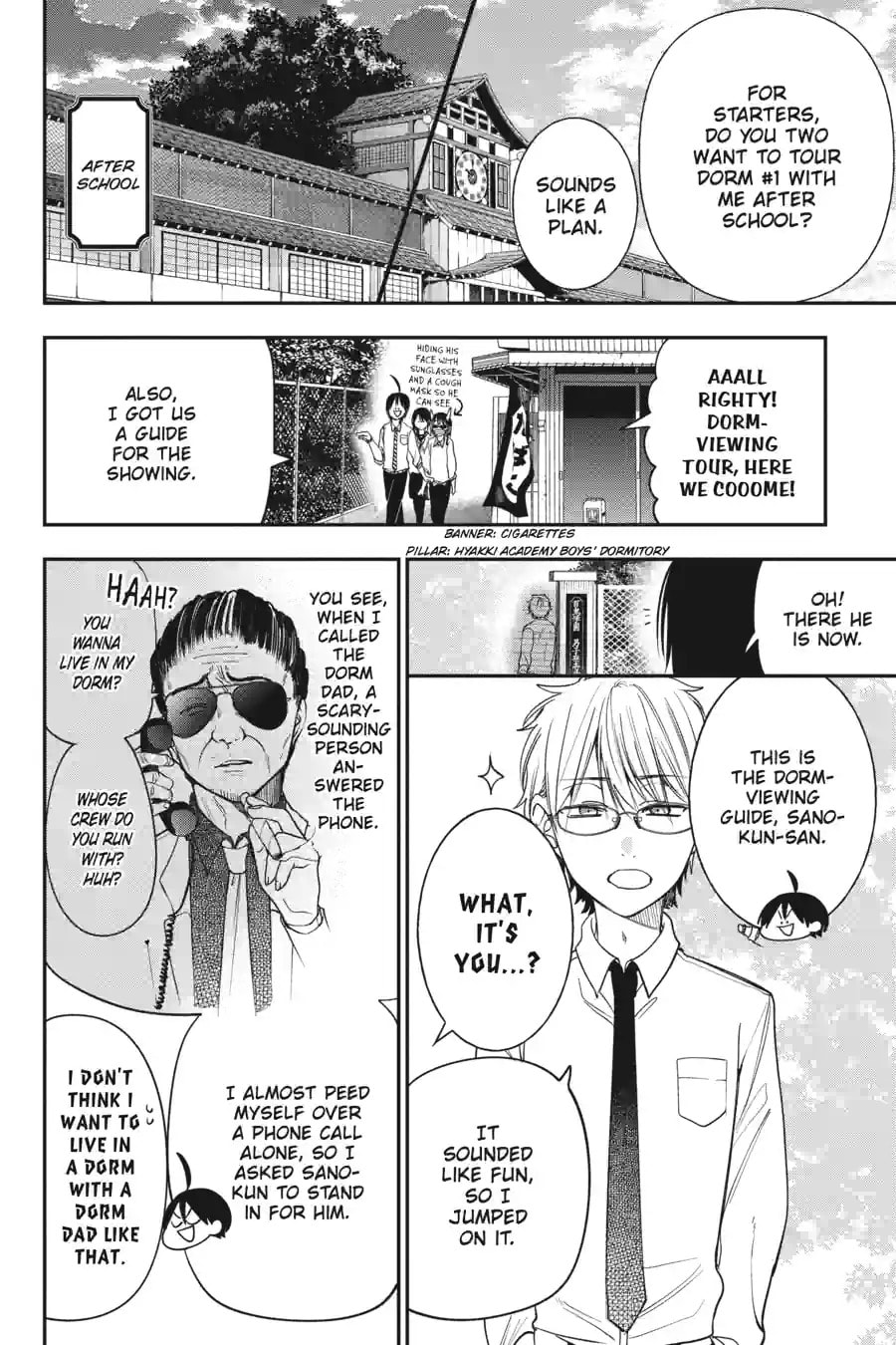 A Terrified Teacher at Ghoul School! Chapter 215 page 8 - 