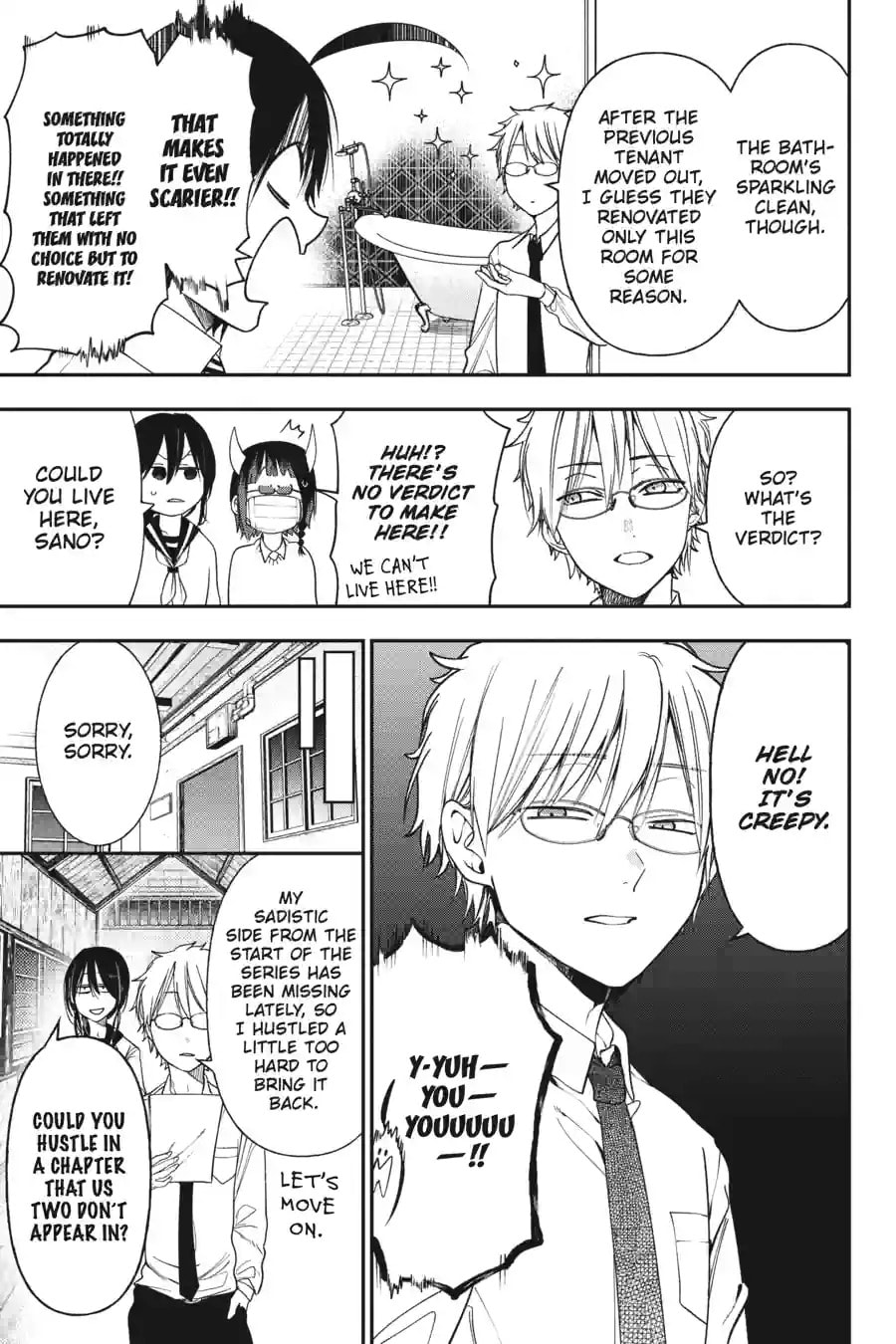 A Terrified Teacher at Ghoul School! Chapter 216 page 2 - 