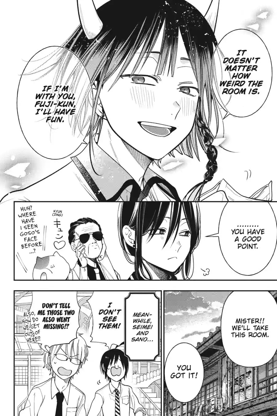 A Terrified Teacher at Ghoul School! Chapter 216 page 11 - 