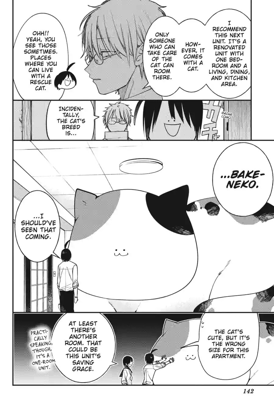 A Terrified Teacher at Ghoul School! Chapter 216 page 3 - 