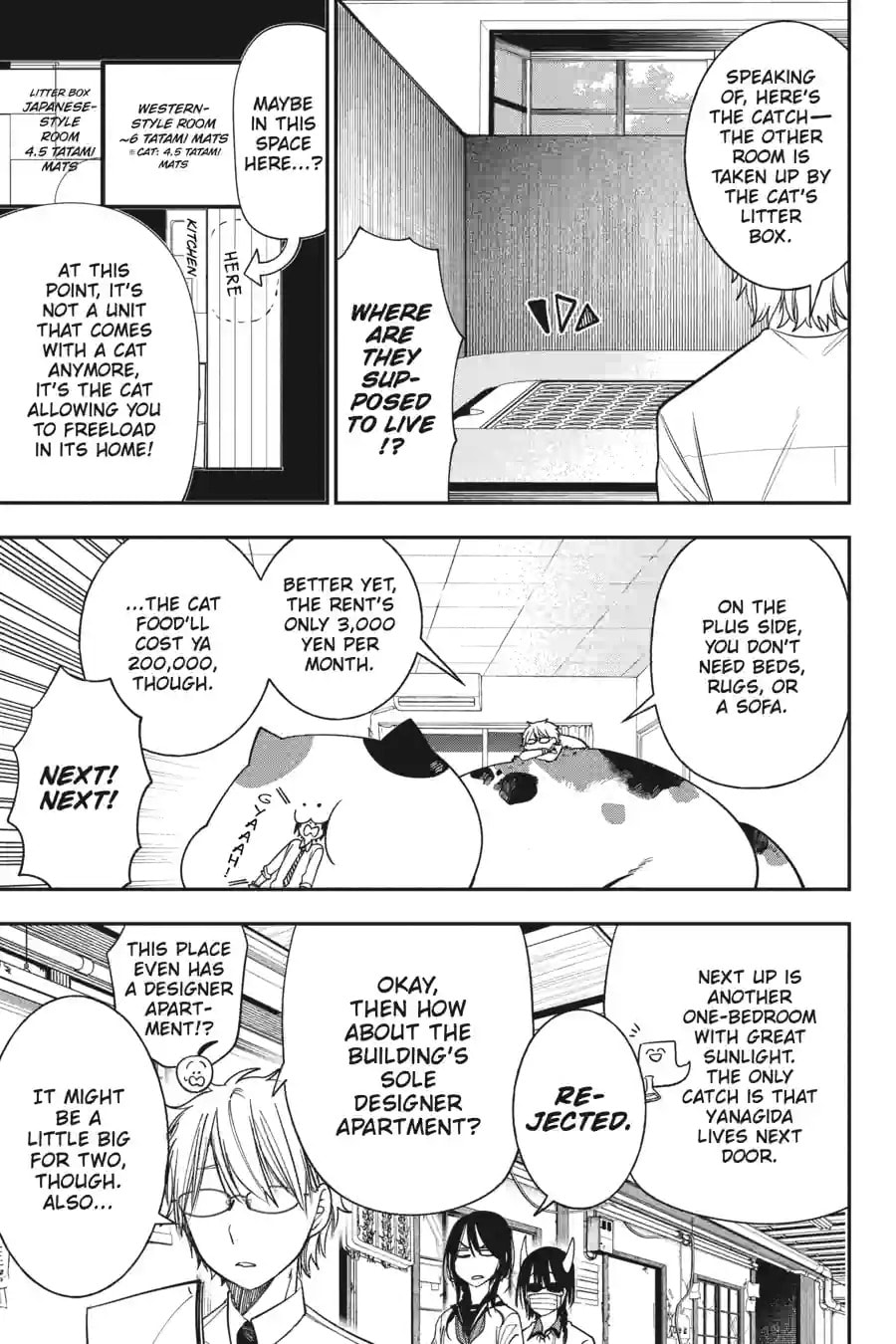 A Terrified Teacher at Ghoul School! Chapter 216 page 4 - 