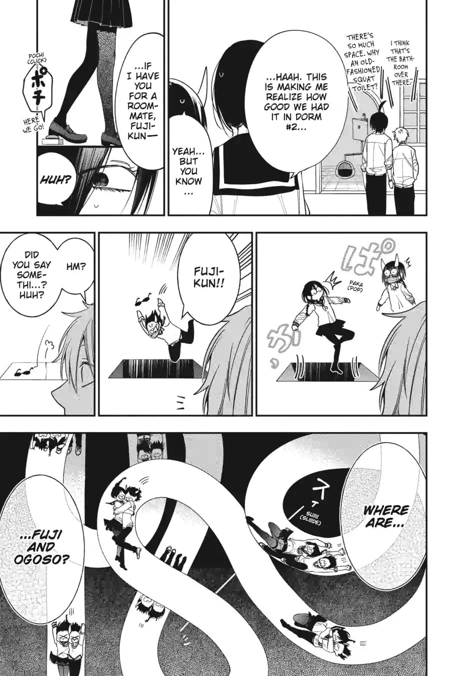 A Terrified Teacher at Ghoul School! Chapter 216 page 6 - 