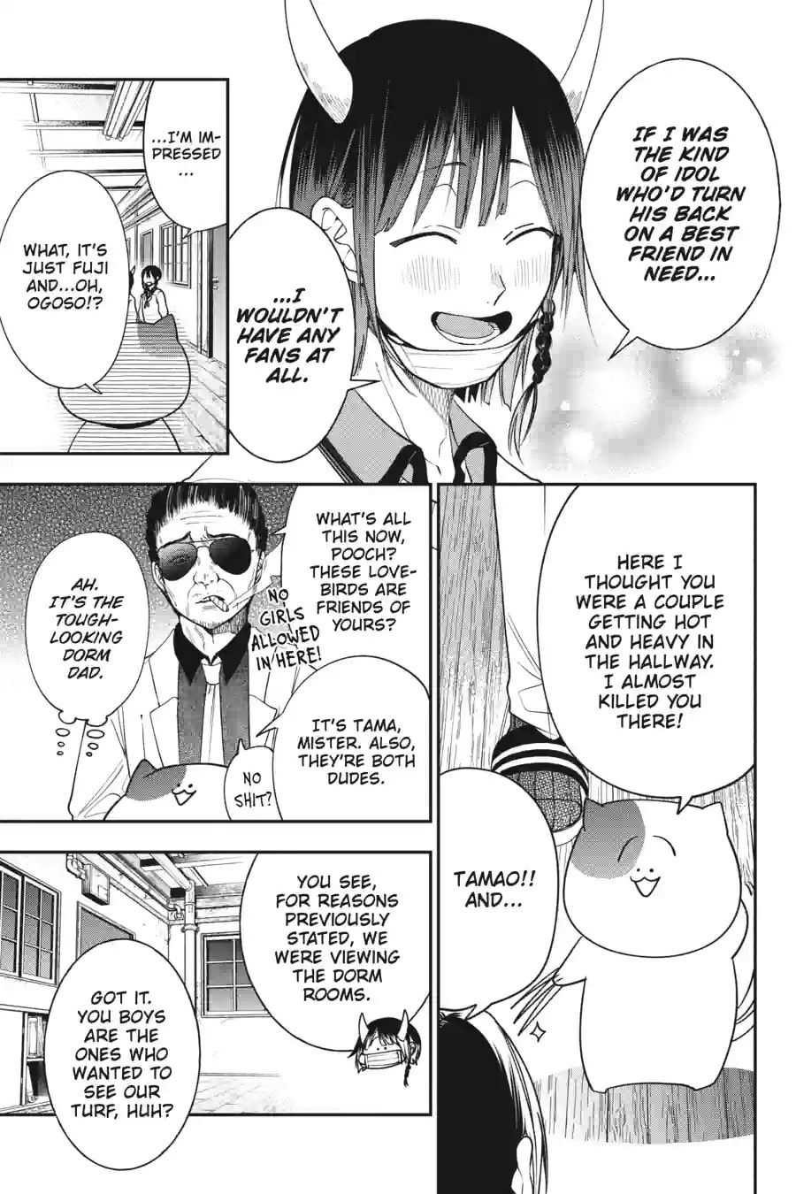 A Terrified Teacher at Ghoul School! Chapter 216 page 8 - 