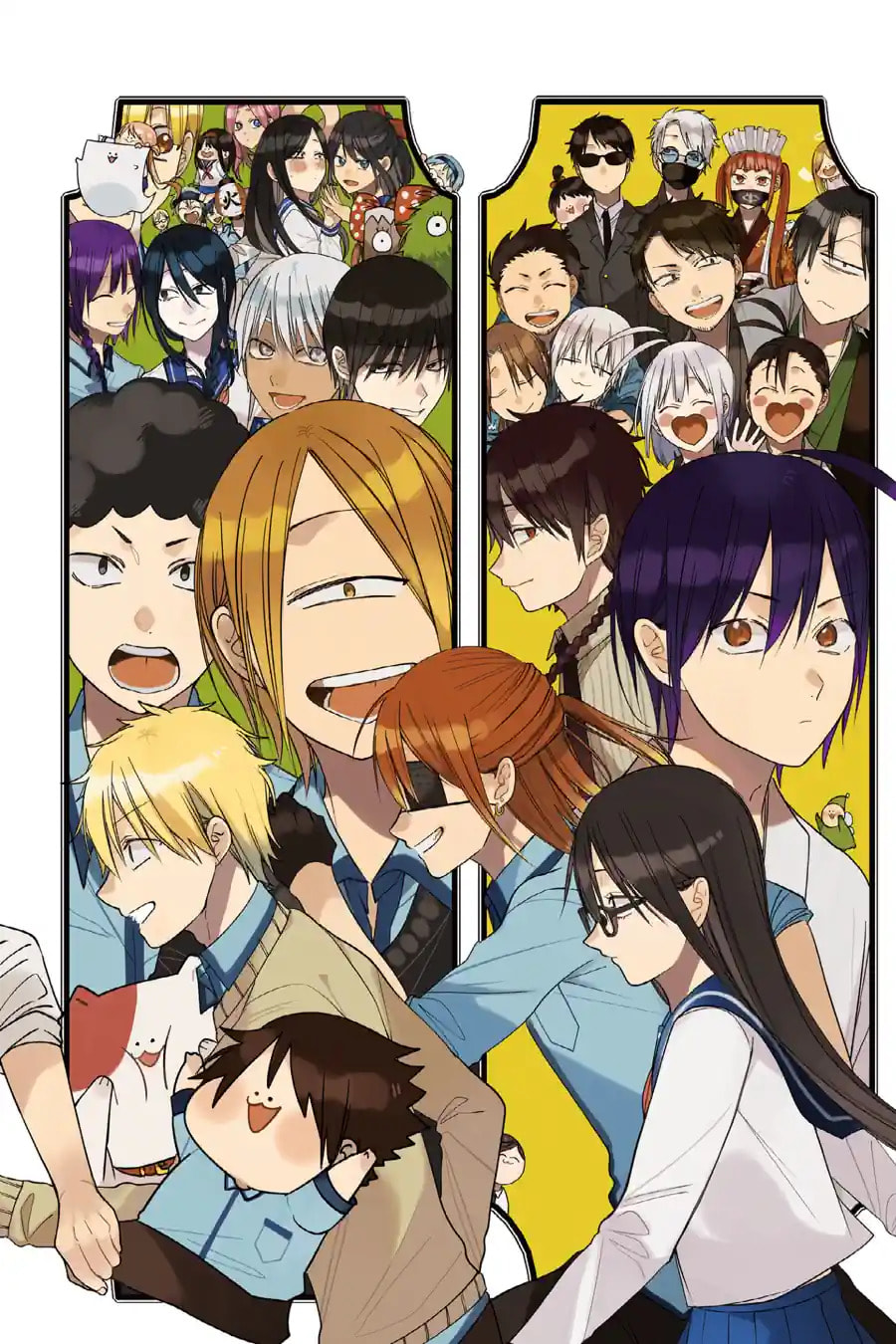A Terrified Teacher at Ghoul School! Chapter 217 page 2 - 