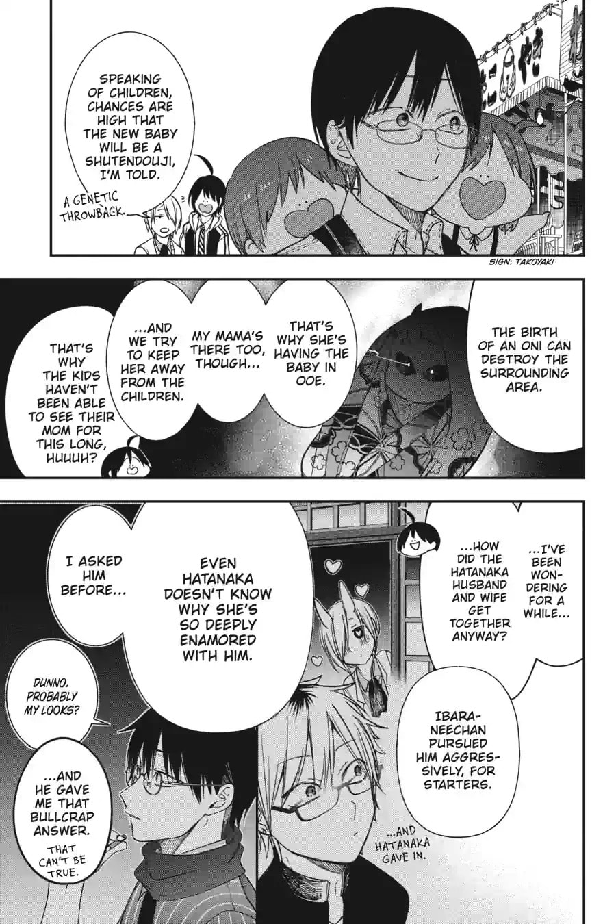 A Terrified Teacher at Ghoul School! Chapter 217 page 13 - 