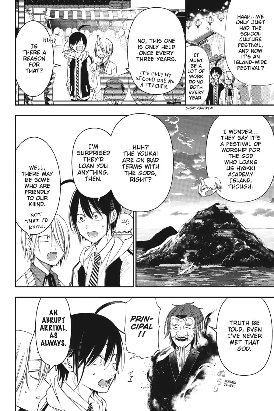 A Terrified Teacher at Ghoul School! Chapter 217 page 4 - 