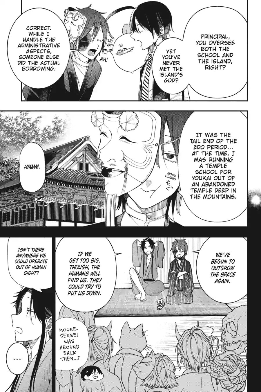 A Terrified Teacher at Ghoul School! Chapter 217 page 5 - 