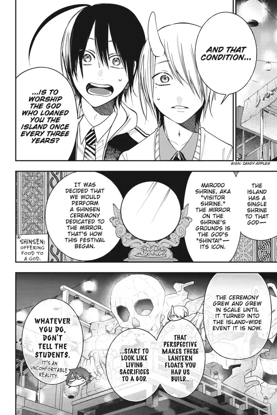 A Terrified Teacher at Ghoul School! Chapter 217 page 8 - 