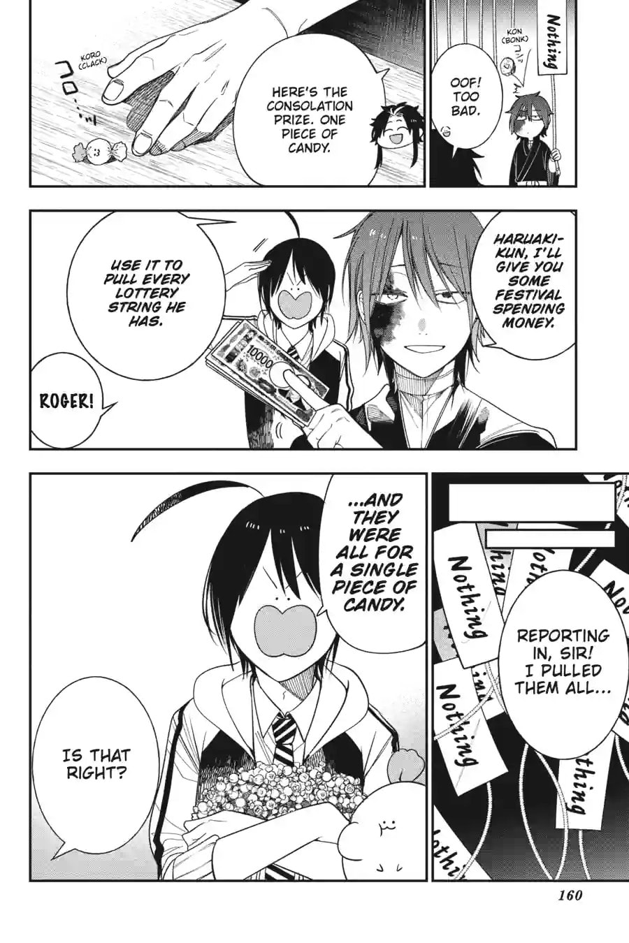 A Terrified Teacher at Ghoul School! Chapter 217 page 10 - 