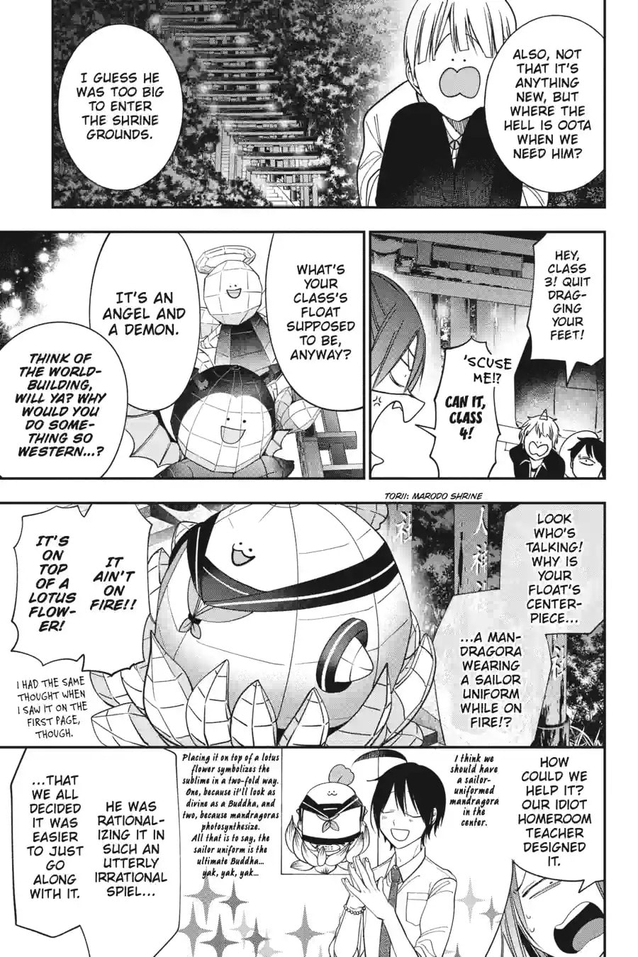 A Terrified Teacher at Ghoul School! Chapter 218 page 2 - 