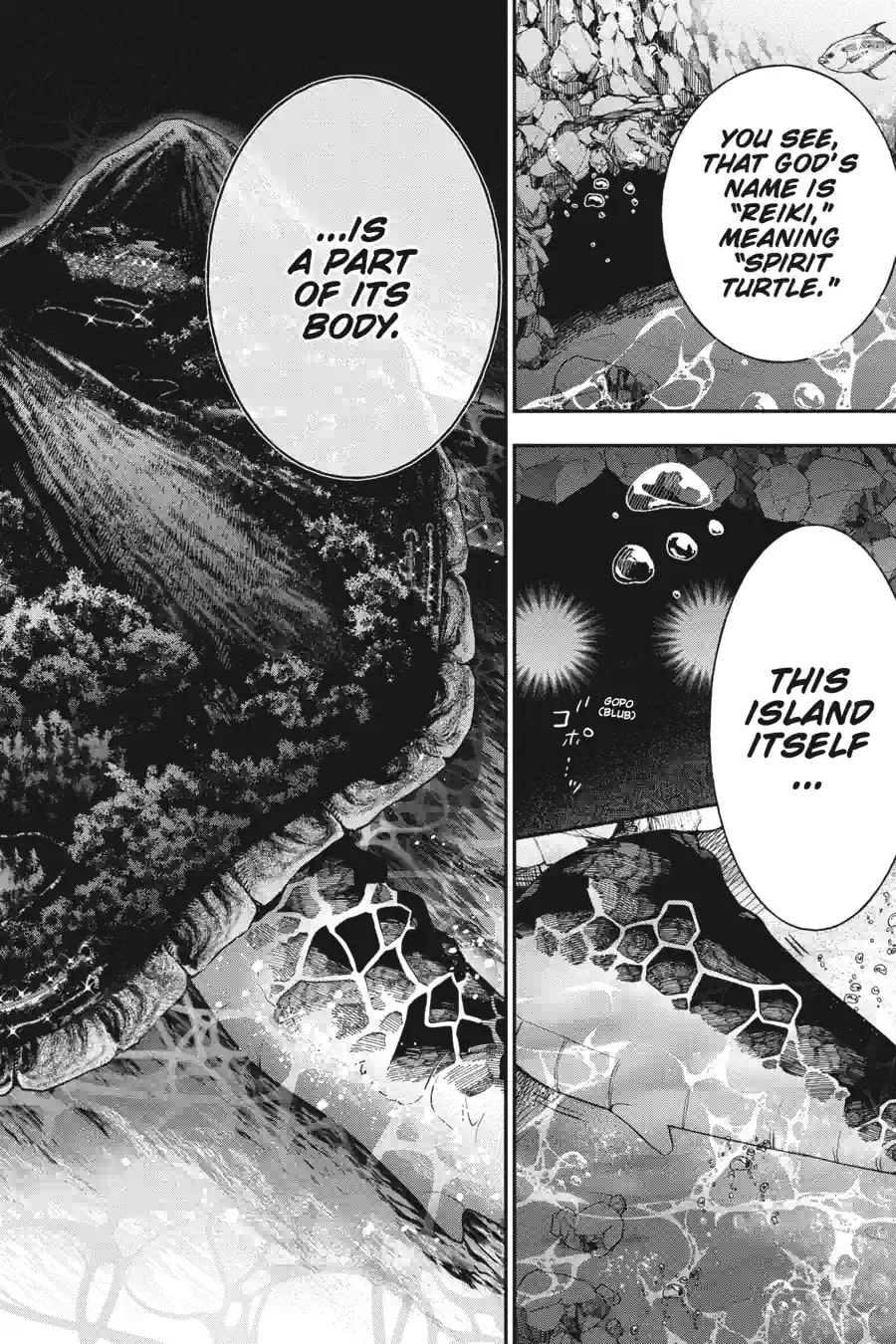 A Terrified Teacher at Ghoul School! Chapter 218 page 13 - 