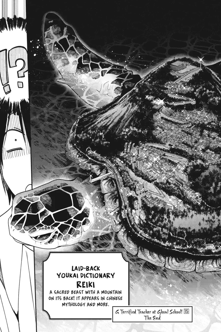 A Terrified Teacher at Ghoul School! Chapter 218 page 14 - 