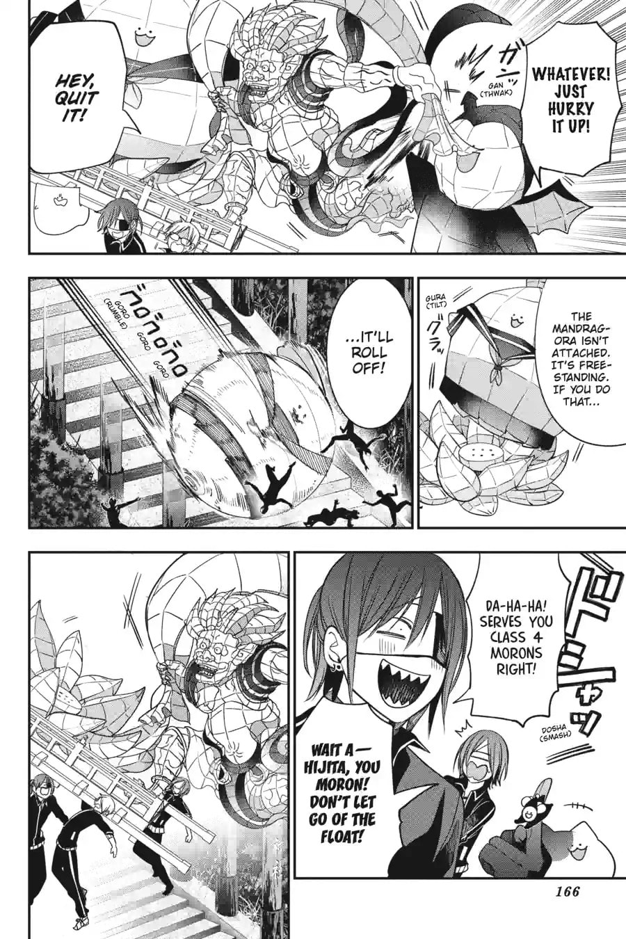 A Terrified Teacher at Ghoul School! Chapter 218 page 3 - 