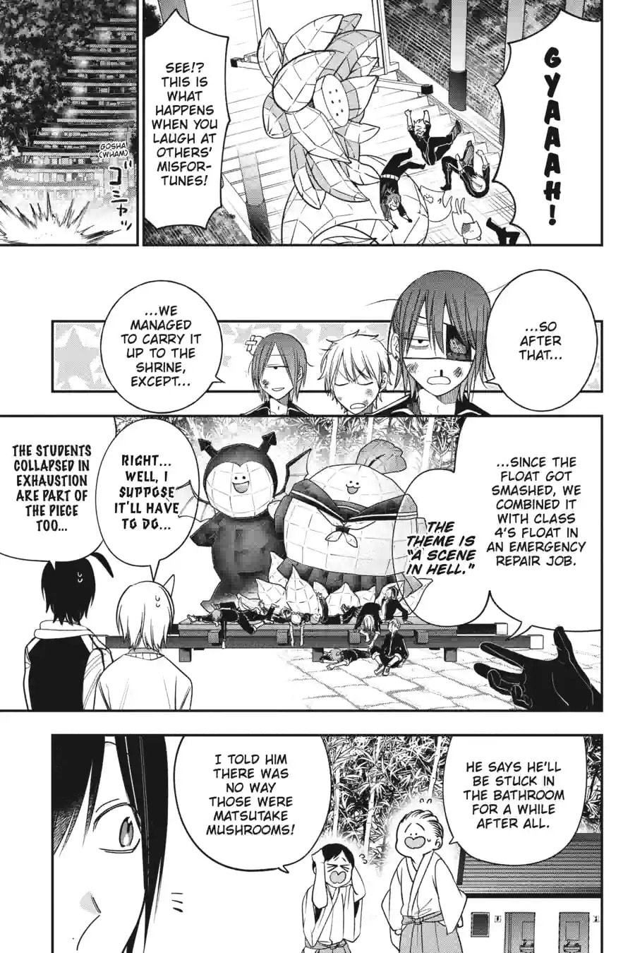 A Terrified Teacher at Ghoul School! Chapter 218 page 4 - 