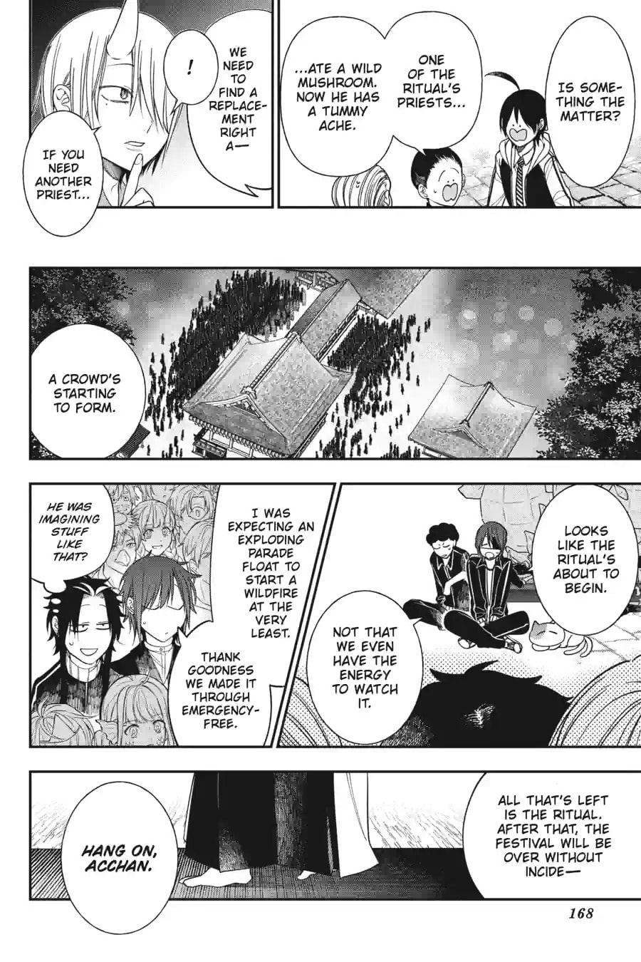 A Terrified Teacher at Ghoul School! Chapter 218 page 5 - 