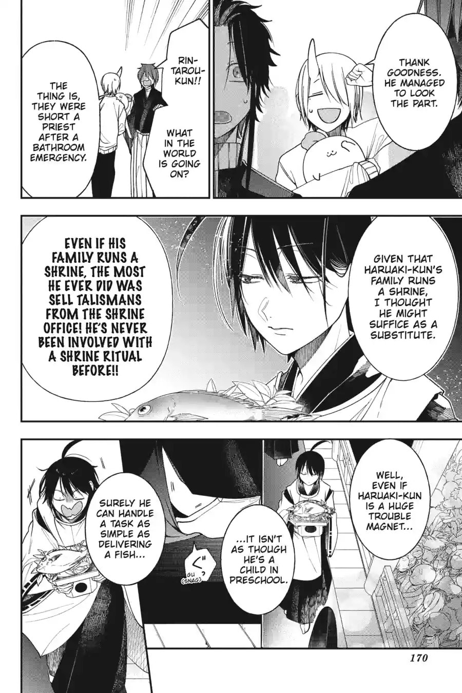 A Terrified Teacher at Ghoul School! Chapter 218 page 7 - 