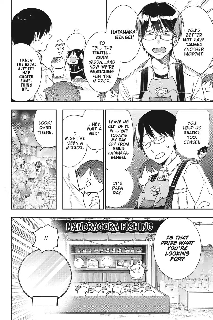 A Terrified Teacher at Ghoul School! Chapter 219 page 12 - 