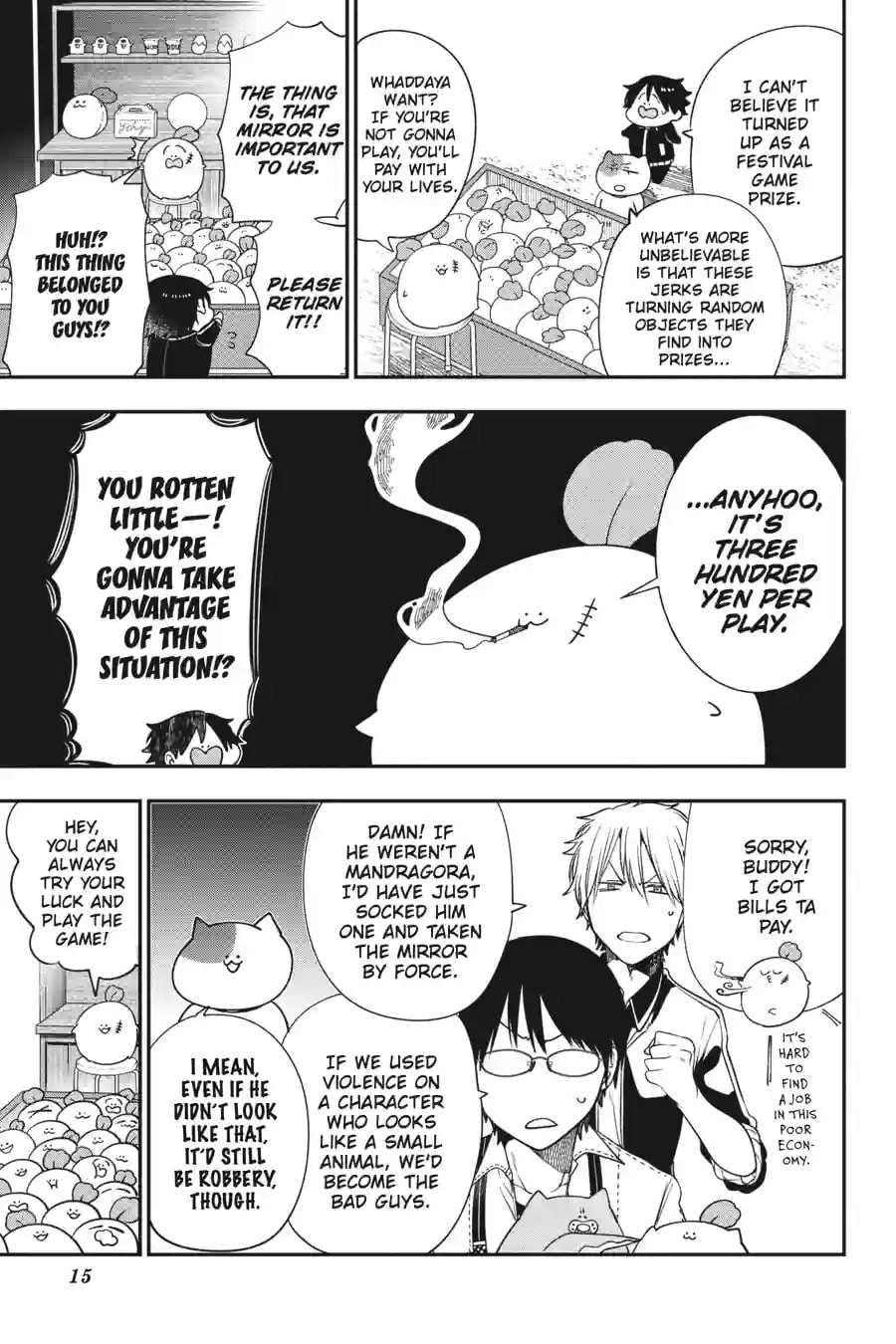 A Terrified Teacher at Ghoul School! Chapter 219 page 13 - 