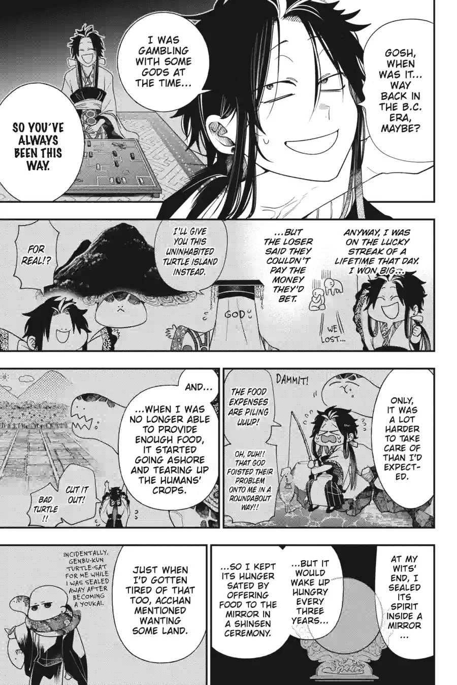 A Terrified Teacher at Ghoul School! Chapter 219 page 3 - 