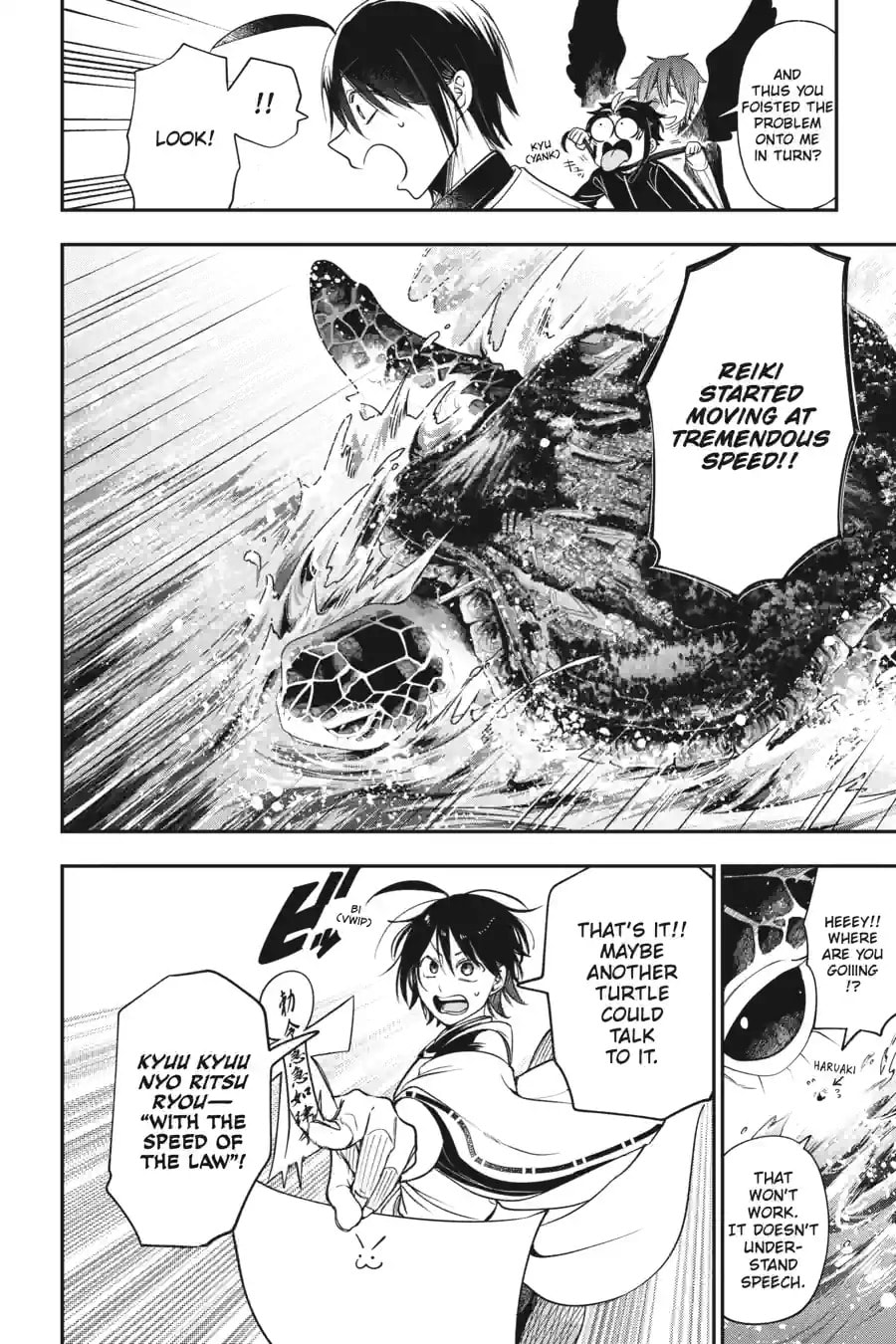 A Terrified Teacher at Ghoul School! Chapter 219 page 4 - 