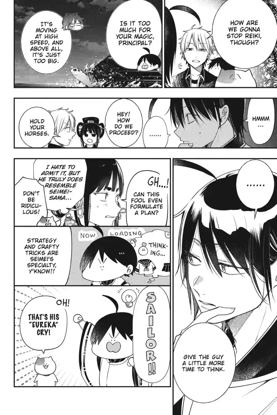 A Terrified Teacher at Ghoul School! Chapter 219 page 8 - 