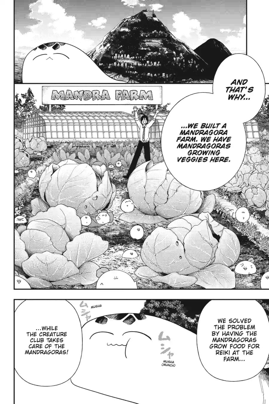 A Terrified Teacher at Ghoul School! Chapter 220 page 13 - 