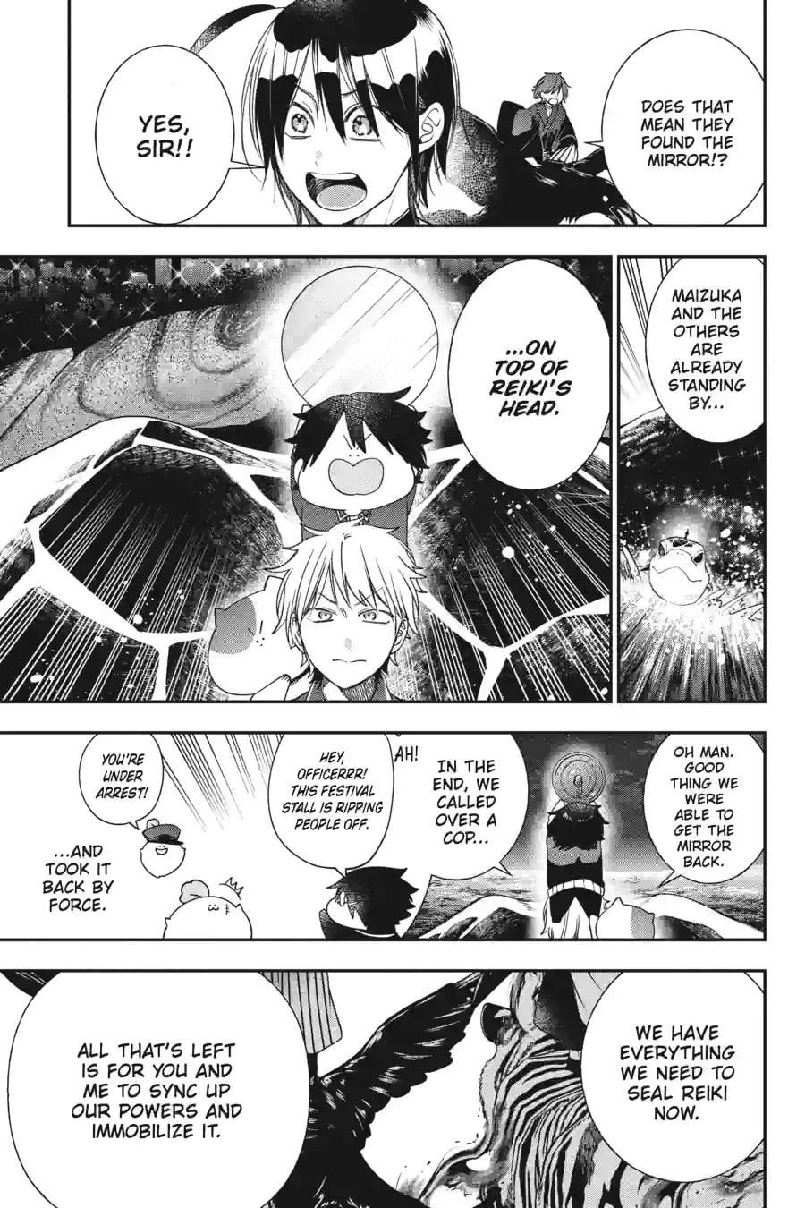 A Terrified Teacher at Ghoul School! Chapter 220 page 4 - 