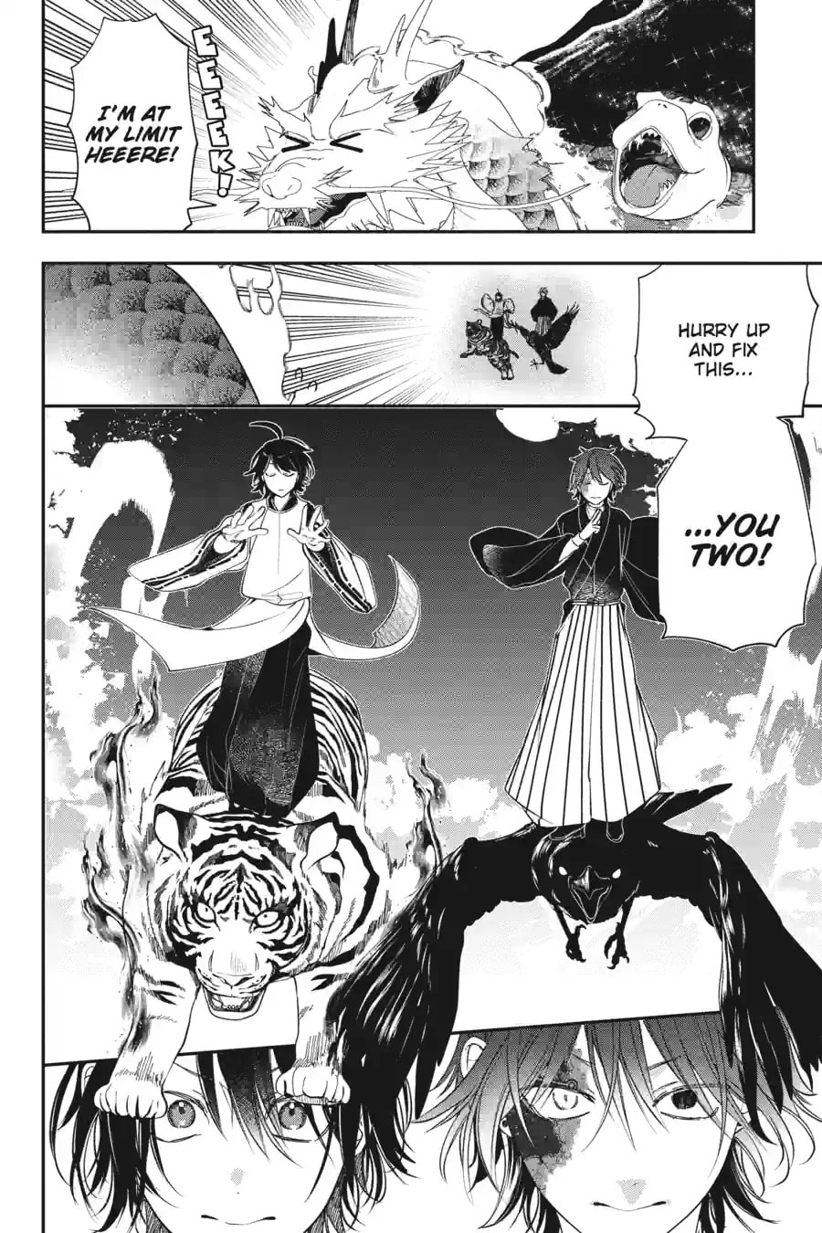 A Terrified Teacher at Ghoul School! Chapter 220 page 5 - 