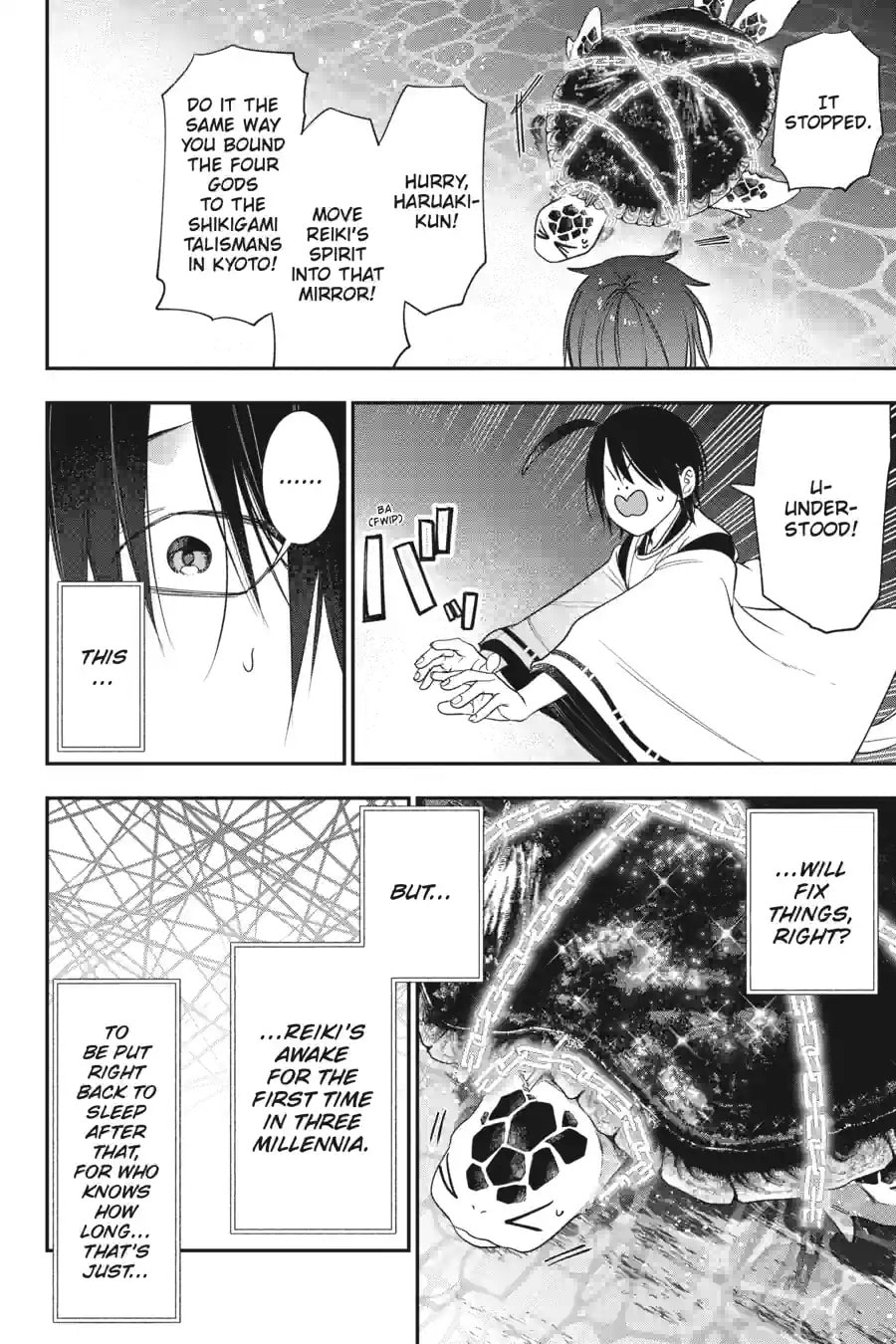 A Terrified Teacher at Ghoul School! Chapter 220 page 7 - 