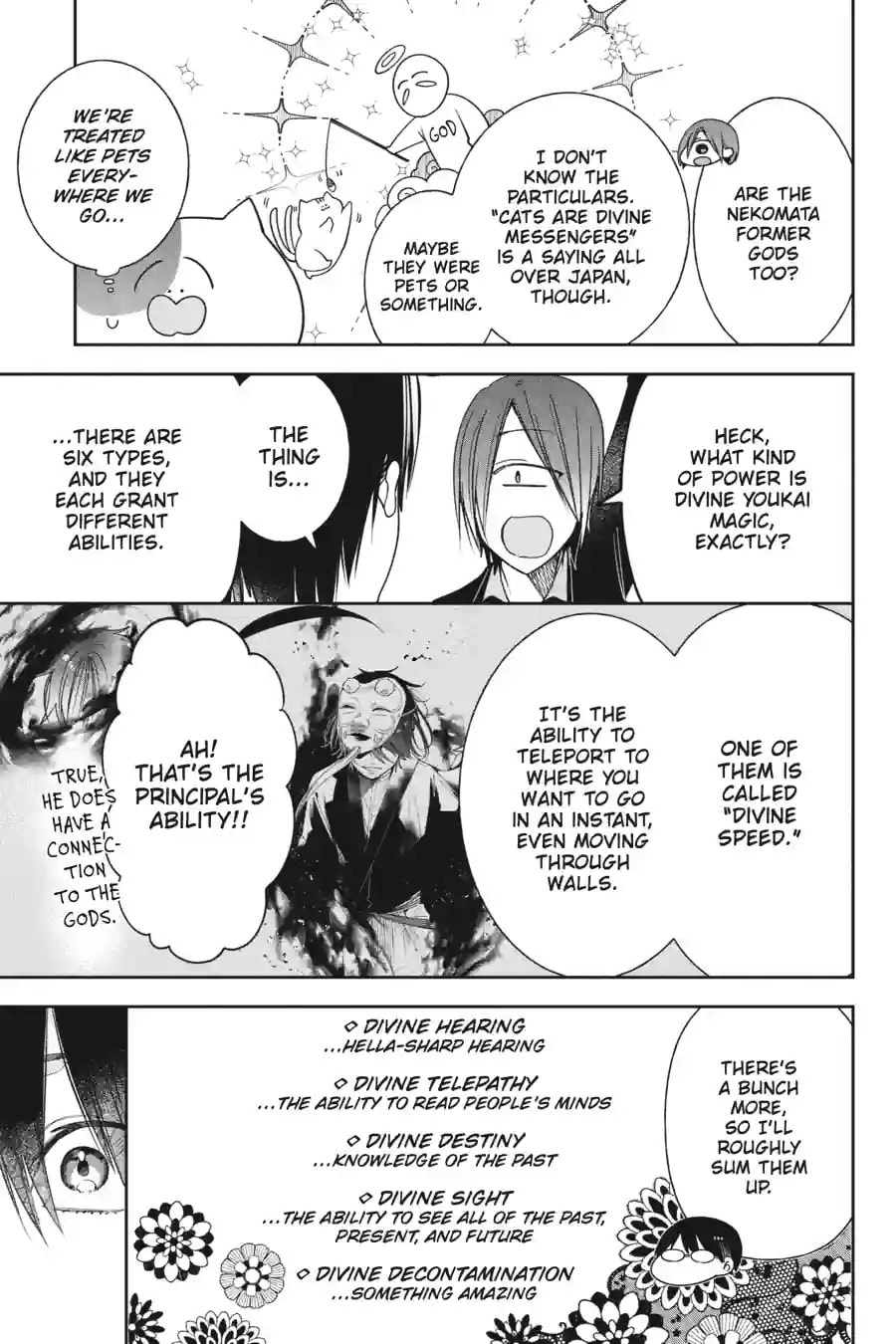 A Terrified Teacher at Ghoul School! Chapter 221 page 11 - 
