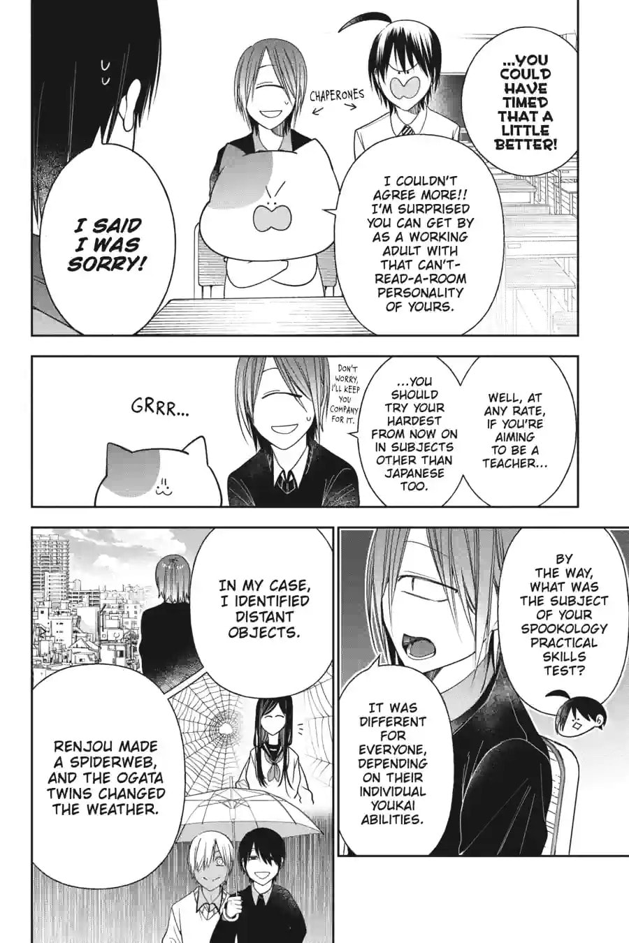 A Terrified Teacher at Ghoul School! Chapter 221 page 6 - 