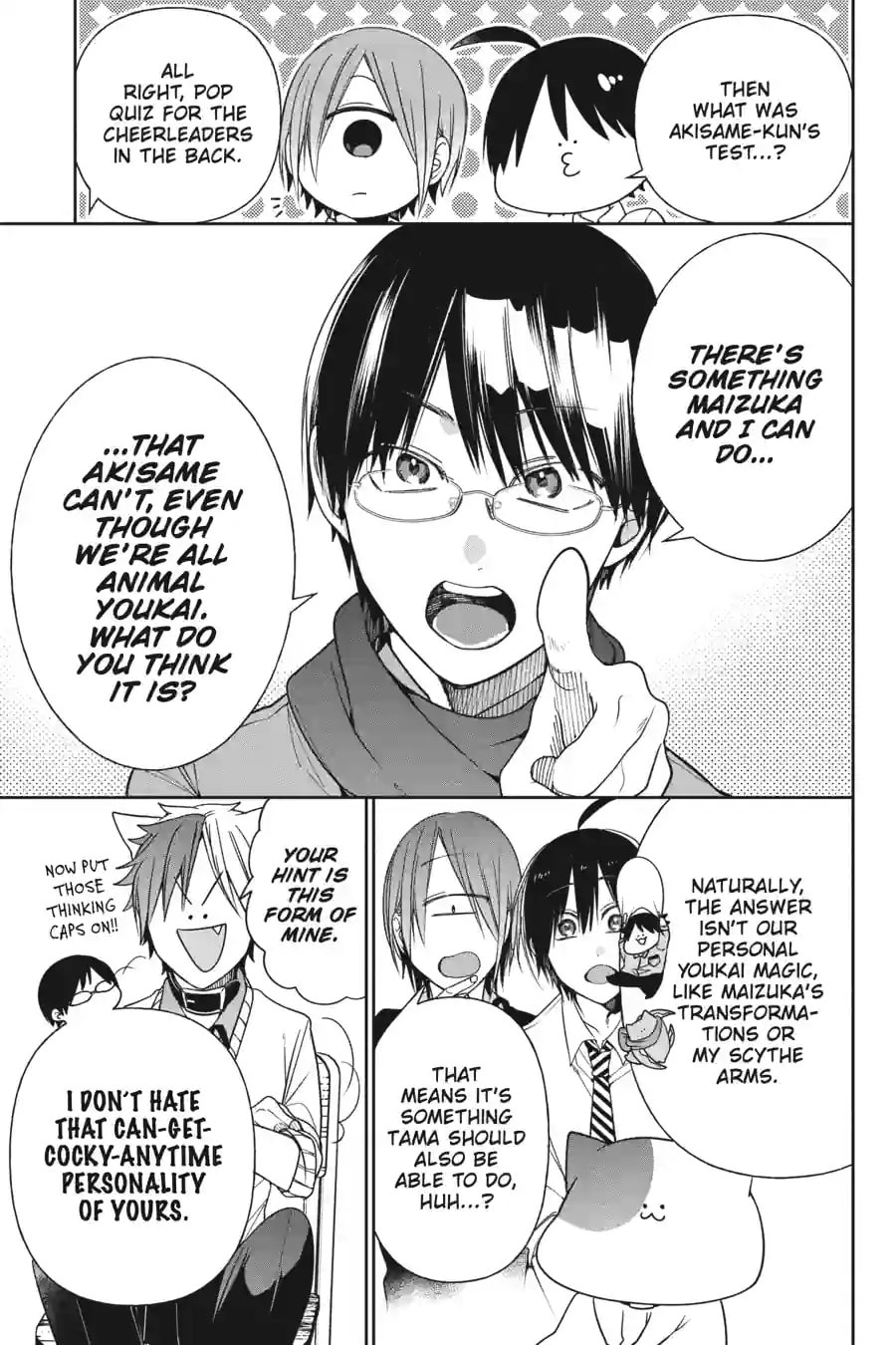 A Terrified Teacher at Ghoul School! Chapter 221 page 7 - 