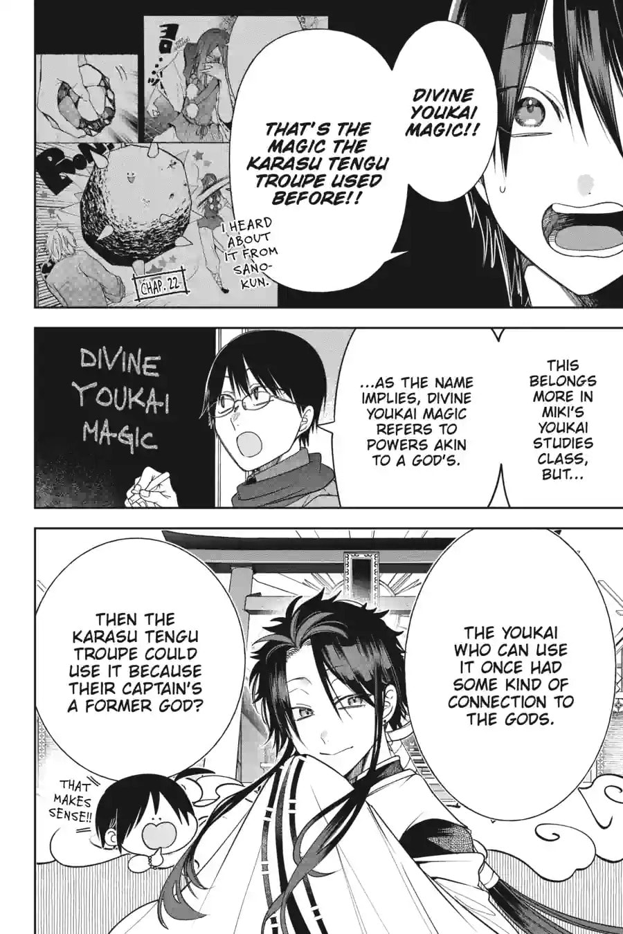 A Terrified Teacher at Ghoul School! Chapter 221 page 10 - 