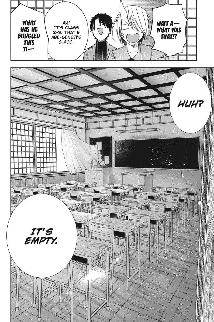 A Terrified Teacher at Ghoul School! Chapter 222 page 2 - 