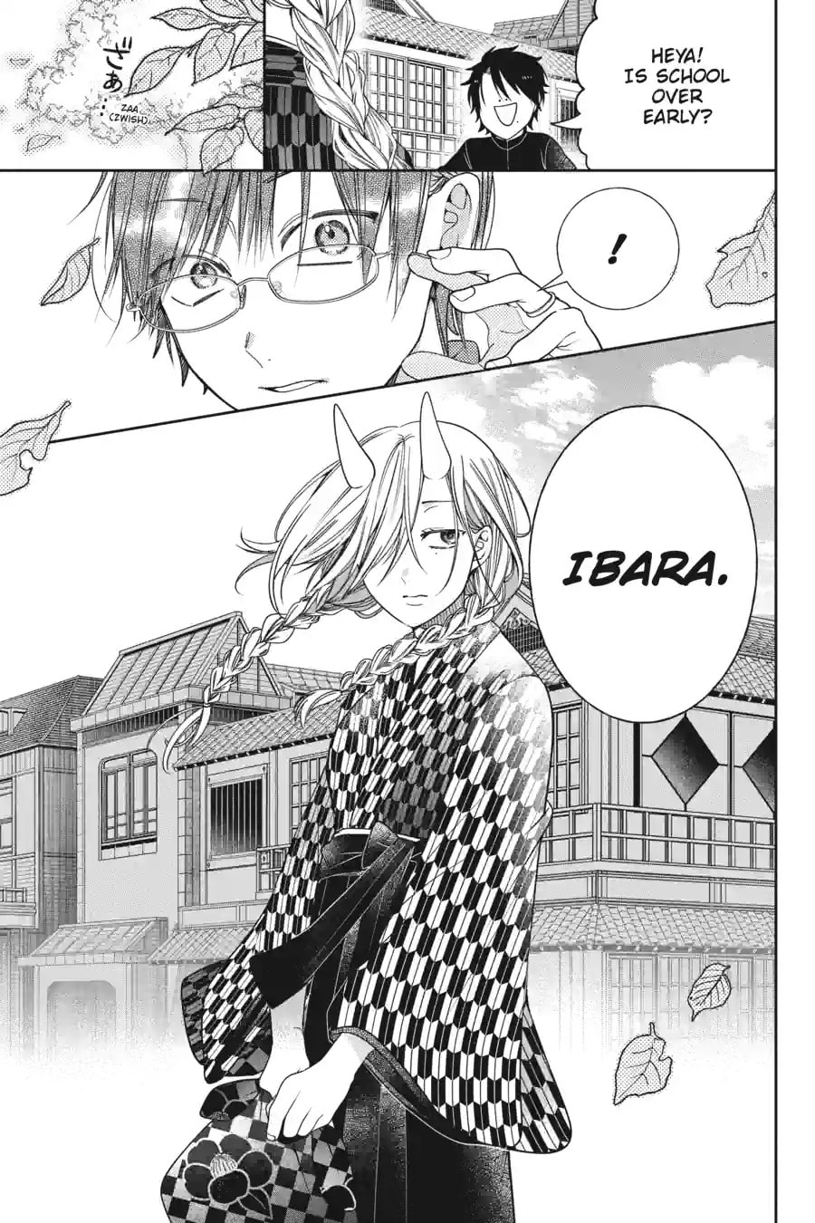 A Terrified Teacher at Ghoul School! Chapter 222 page 13 - 