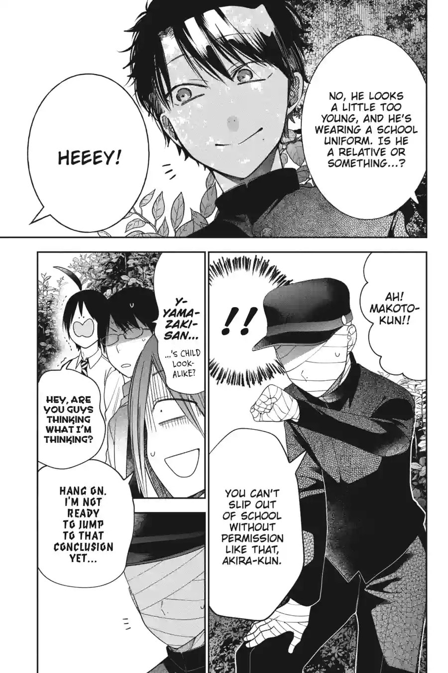 A Terrified Teacher at Ghoul School! Chapter 222 page 9 - 