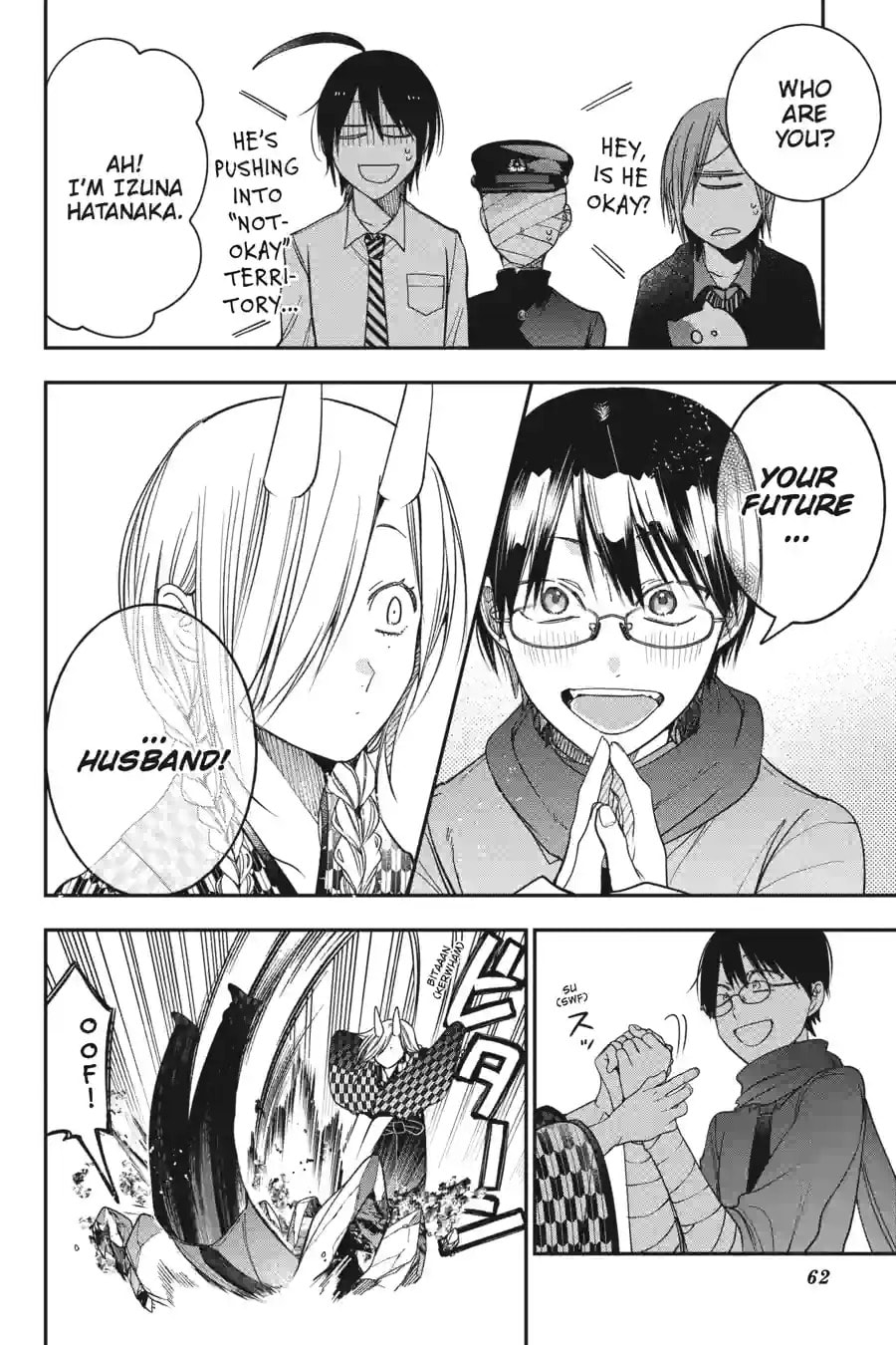 A Terrified Teacher at Ghoul School! Chapter 223 page 2 - 