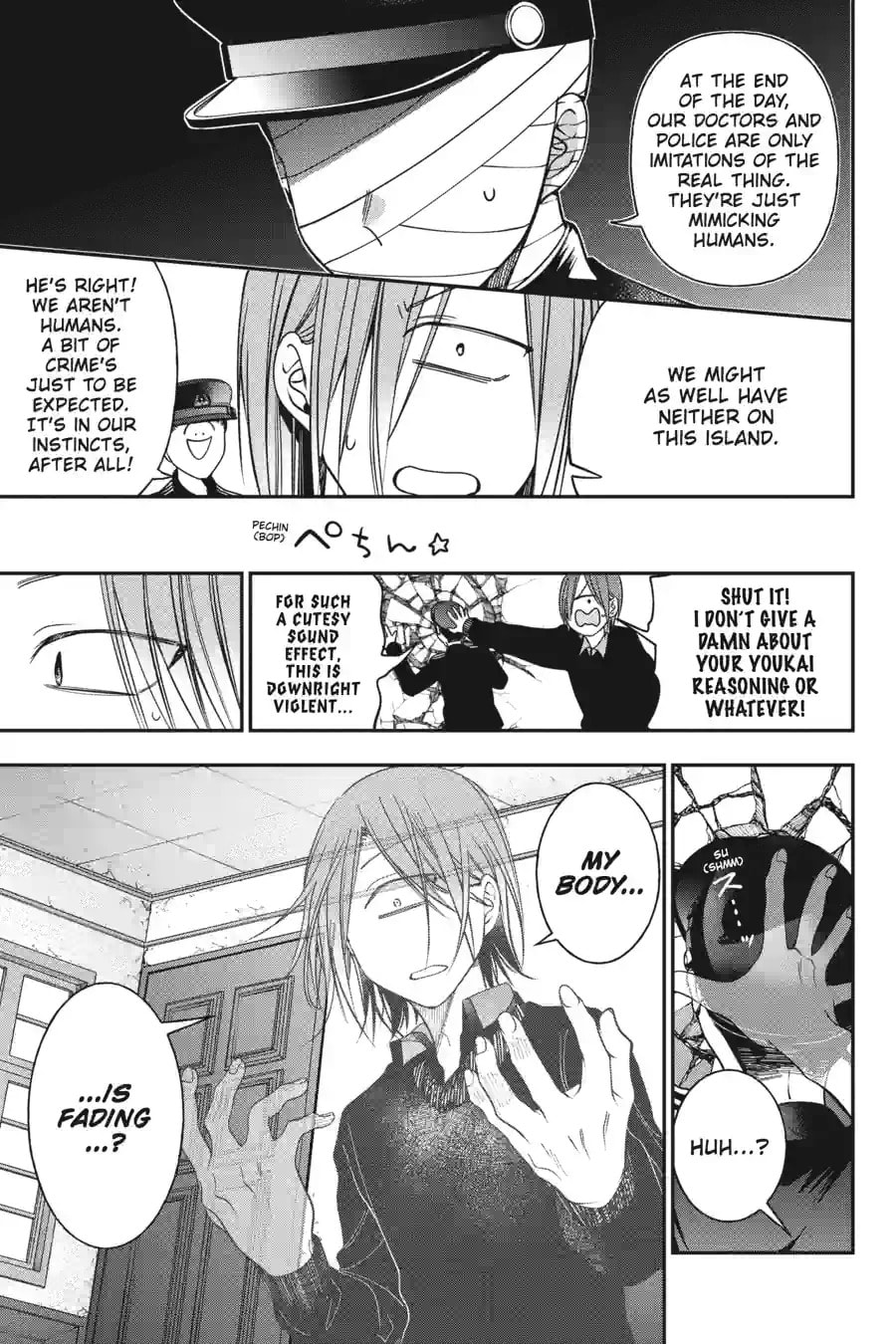 A Terrified Teacher at Ghoul School! Chapter 223 page 11 - 